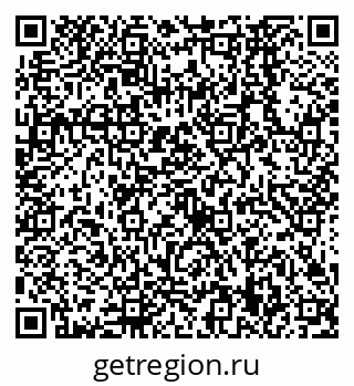 79638569890