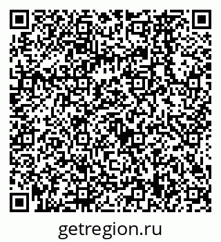 79638569900
