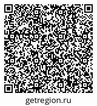 79638569919