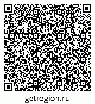 79638569929