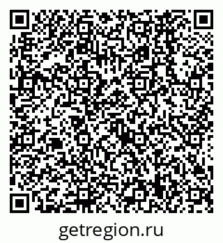 79638569932