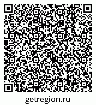 79638569949