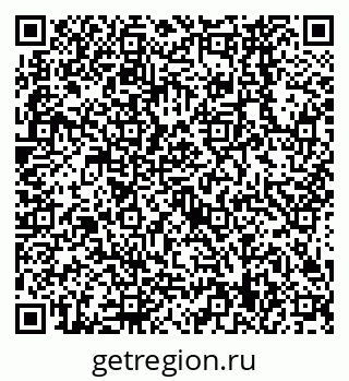 79638569952