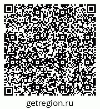 79638569981