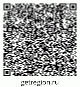 79638569982