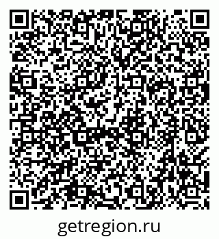 79638569992