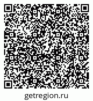 79638569994
