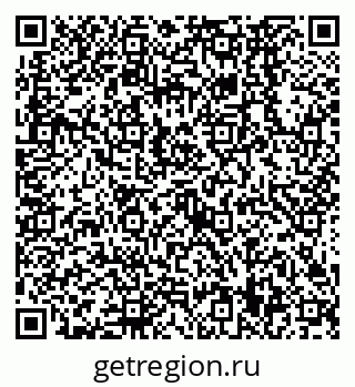 79638569999