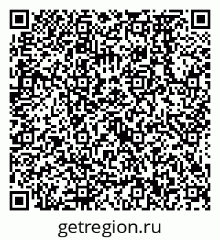 79638570001