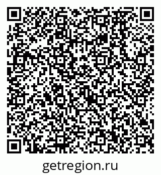 79638570004