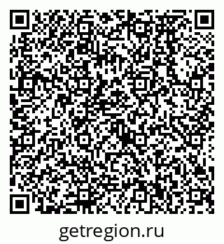 79638570005