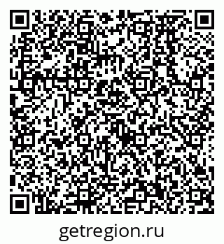 79638570006