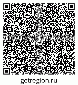 79638570008