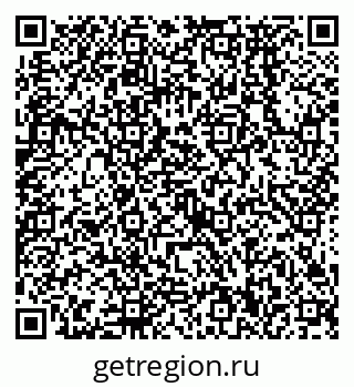 79638570012
