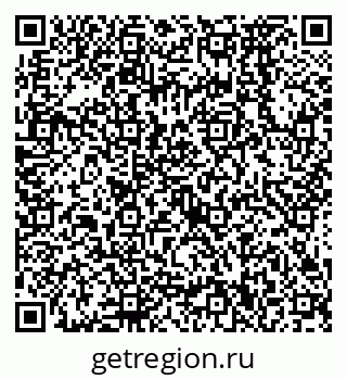 79638570023