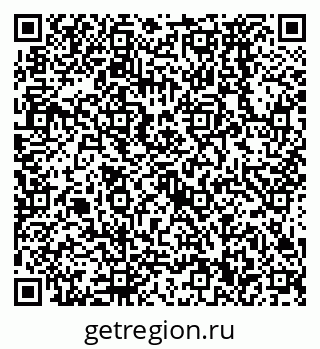 79638570030