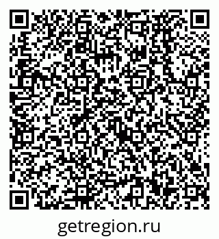 79638570038