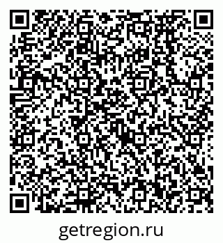 79638570040