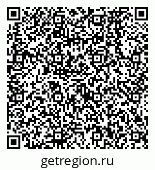 79638570042
