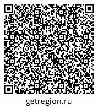 79638570049