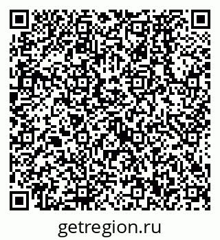 79638570050