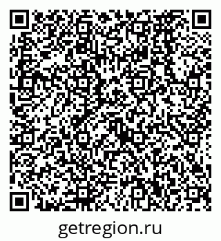79638570063