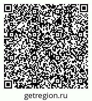 79638570065