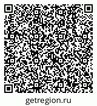 79638570068