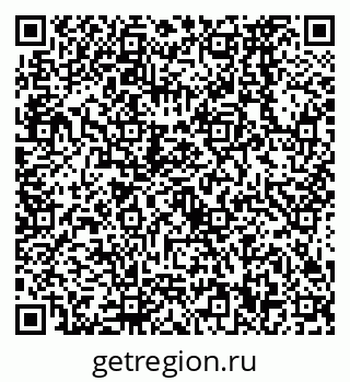 79638570069