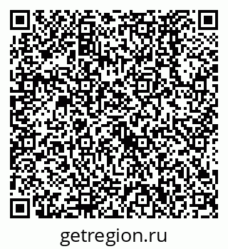 79638570073
