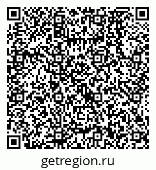 79638570080