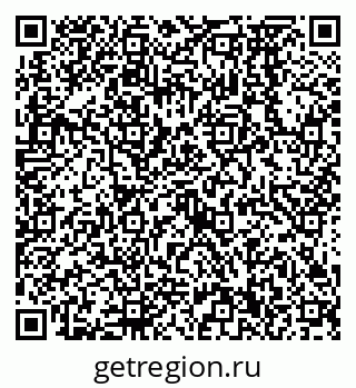 79638570084