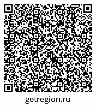 79638570085
