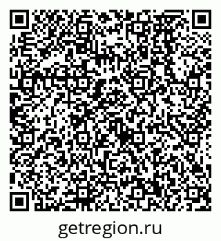 79638570086