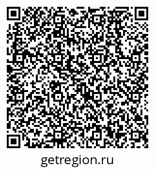79638570088