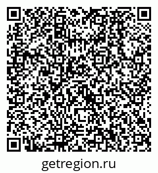 79638570097