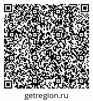 79638570098