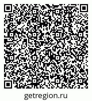 79638570100