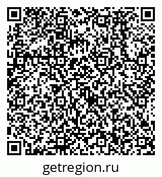 79638570111
