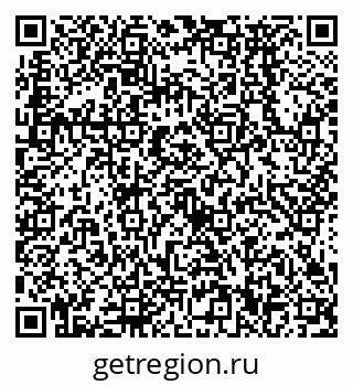79638570119