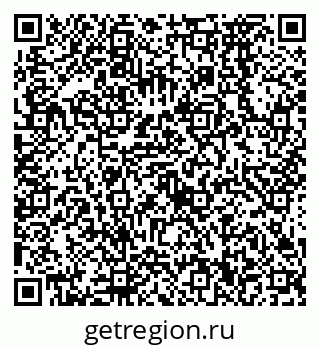 79638570121