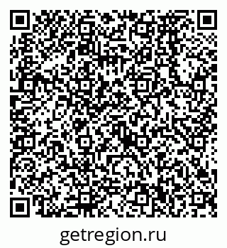 79638570125