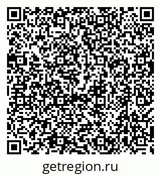 79638570129