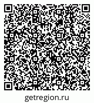 79638570130