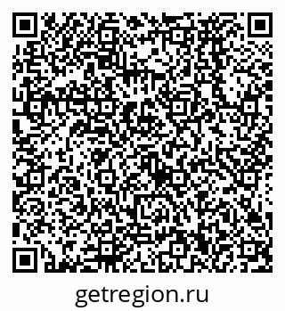 79638570132