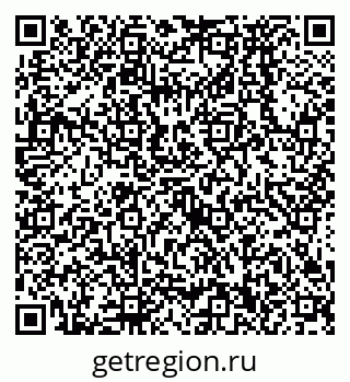 79638570134