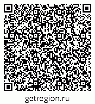 79638570137