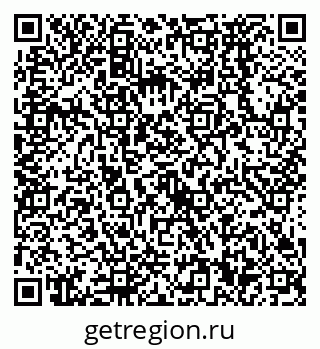 79638570138