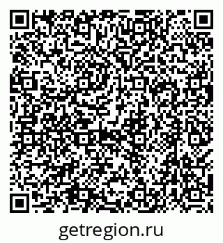 79638570140