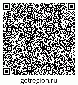 79638570141